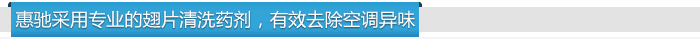 YÌ(zhun)I(y)ĳƬϴˎЧȥ{(dio)ζ