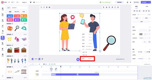 來畫演示電腦版v1.0.5官方版 極光下載站發(fā)布的技術開發(fā)與功能介紹