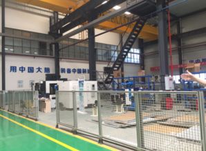 永川智造新名片 產(chǎn)業(yè)升級兩級跳，驅(qū)動高端教學設備研發(fā)