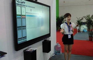 熊貓教育盛裝亮相第69屆中國教育裝備展，引領教學設備研發(fā)新潮流