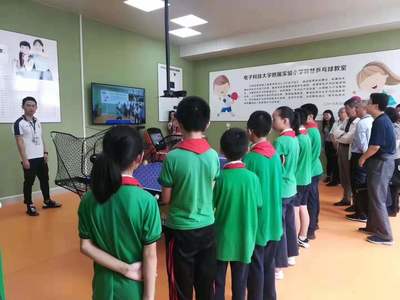 智慧體育融合創(chuàng)新——國務院參事調(diào)研智慧乒乓球教室教學設備研發(fā)成果