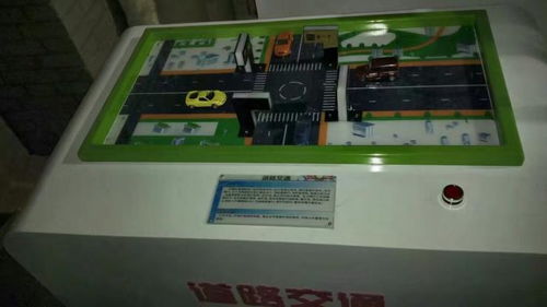 風力發(fā)電教學設備研發(fā)與科普應用